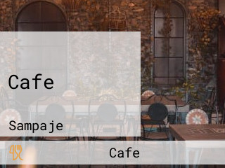 Cafe