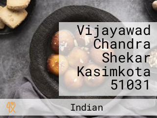 Vijayawad Chandra Shekar Kasimkota 51031