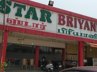 Star Briyani