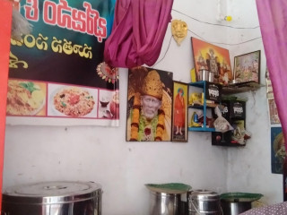 Sree Sai Kunda Bhiriyani Point