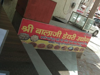 Balaji Dairy And