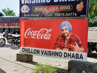 Dps Dhillon Vaishno Dhaba