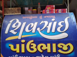 Shiv-sai Paw Bhaji And Ice Cream