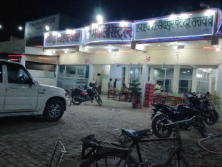 Baudh Bihar Vaishali Dhaba And