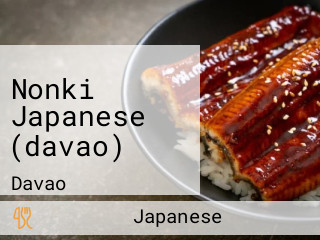 Nonki Japanese (davao)