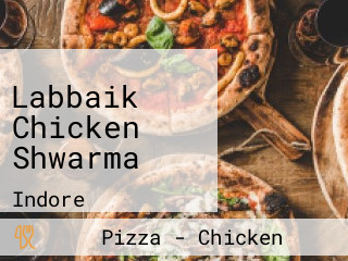 Labbaik Chicken Shwarma