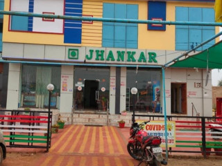 Jhankar