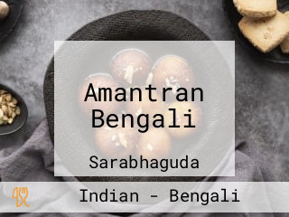 Amantran Bengali