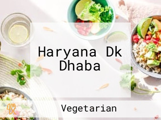 Haryana Dk Dhaba