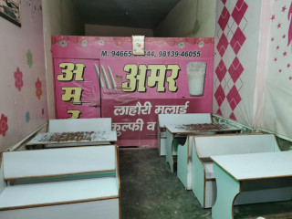 Shri Amar Foods (amar Kulfi)