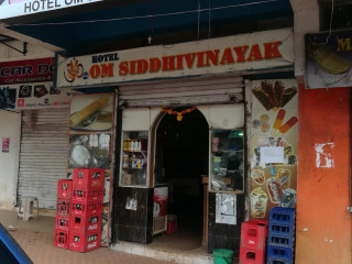 Om Sidhivinayak