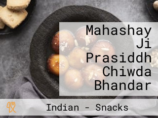 Mahashay Ji Prasiddh Chiwda Bhandar