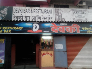 Devaki Bar Restaurant