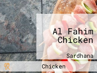 Al Fahim Chicken