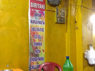 Nayak Biriyani