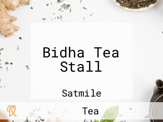 Bidha Tea Stall