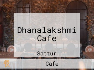 Dhanalakshmi Cafe