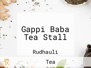 Gappi Baba Tea Stall