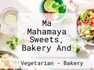 Ma Mahamaya Sweets, Bakery And Daily Needs