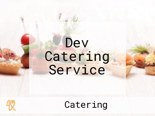 Dev Catering Service