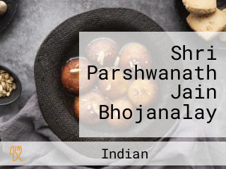 Shri Parshwanath Jain Bhojanalay