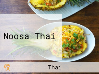Noosa Thai
