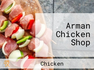 Arman Chicken Shop