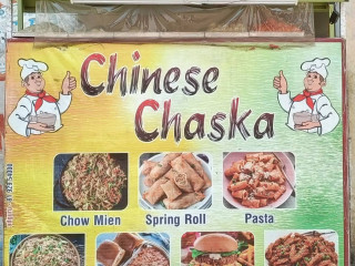 Chinese Chaska