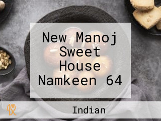 New Manoj Sweet House Namkeen 64