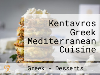 Kentavros Greek Mediterranean Cuisine