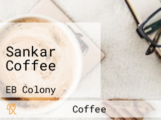 Sankar Coffee