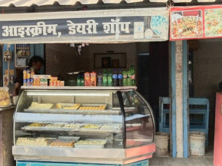 Shree Sweets And Fast Food