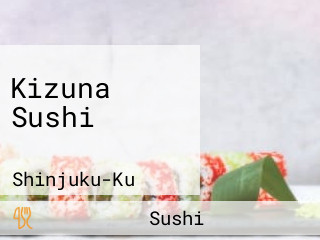 Kizuna Sushi きづなすし