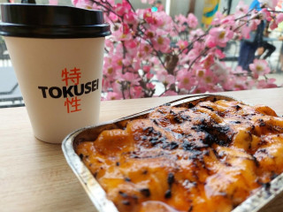 Tokusei Coffee Izakaya