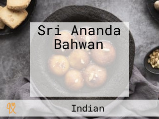Sri Ananda Bahwan ஶ்ரீ ஆனந்த பவன் உணவகம்
