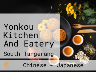 Yonkou Kitchen And Eatery