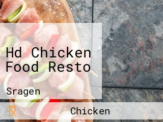 Hd Chicken Food Resto