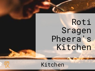 Roti Sragen Pheera's Kitchen