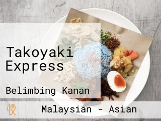 Takoyaki Express