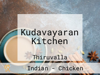 Kudavayaran Kitchen