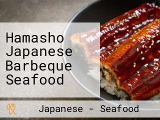 Hamasho Japanese Barbeque Seafood