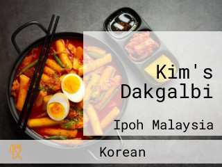 Kim's Dakgalbi