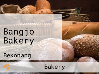Bangjo Bakery