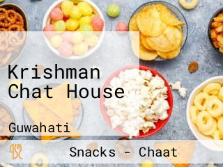 Krishman Chat House