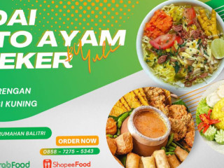 Kedai Soto Ayam Ceker