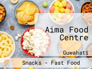Aima Food Centre