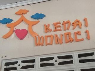 Kedai Wong Ci (rumah Makan Marikangen)