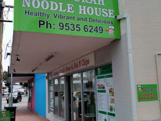 Mandurah Noodle House