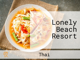 Lonely Beach Resort