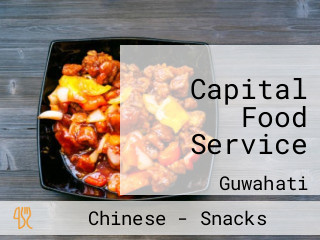 Capital Food Service